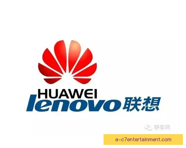 联想携手2026世界杯成为官方合作伙伴 提供实时5G信号保障赛事流畅进行