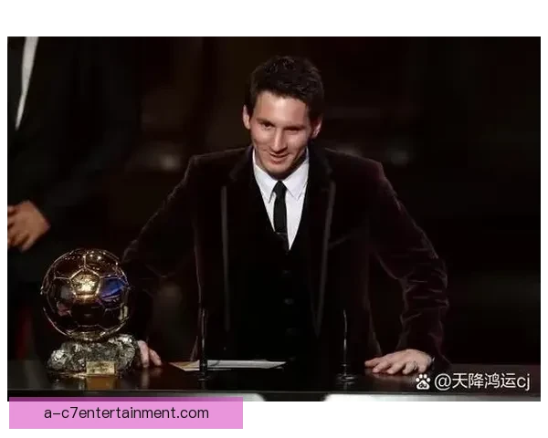 梅西荣膺世界杯金球奖再创足球传奇辉煌瞬间