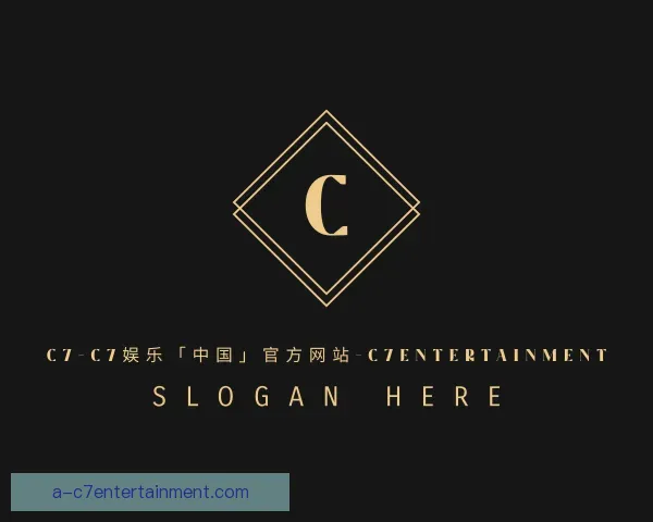关于C7C7娱乐